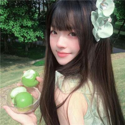 角头
